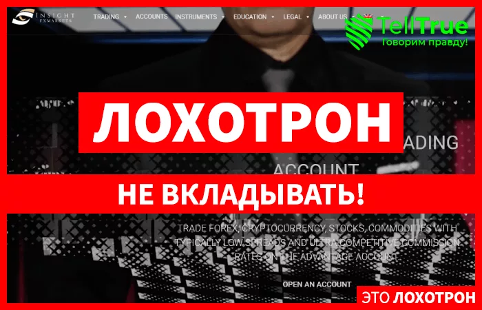 Insightfxmarkets