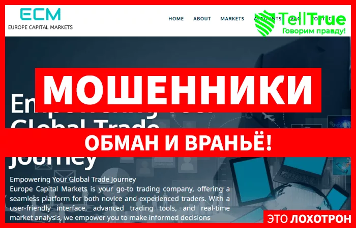 ECMarketsFX