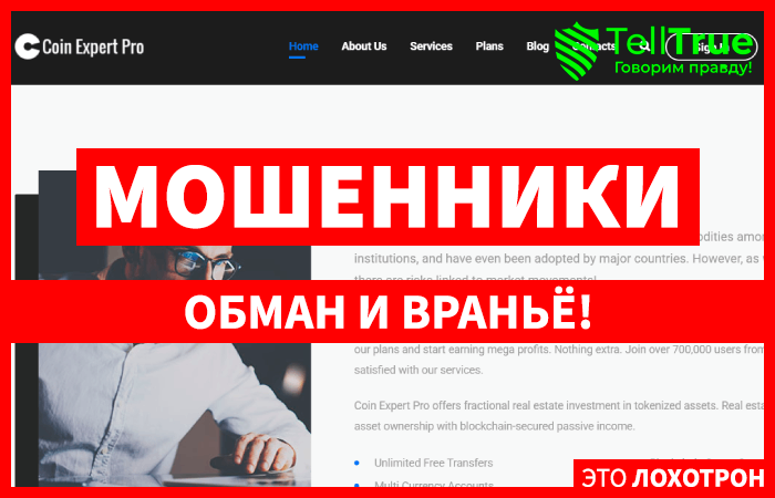 Coinexpertpro