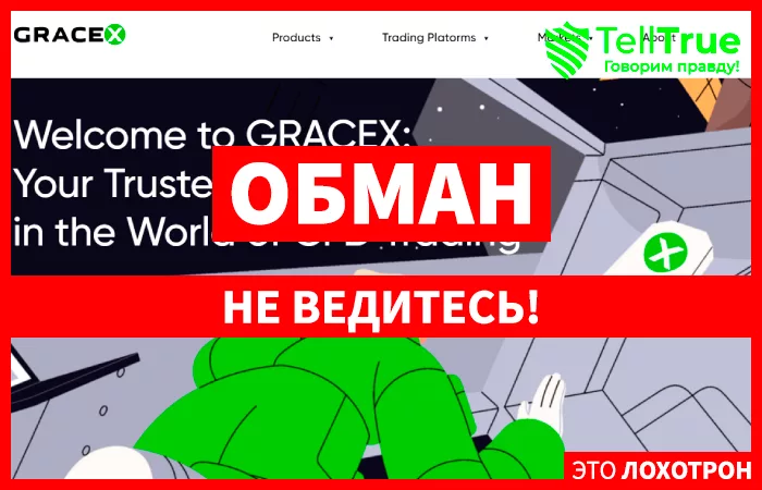 Gracexfx