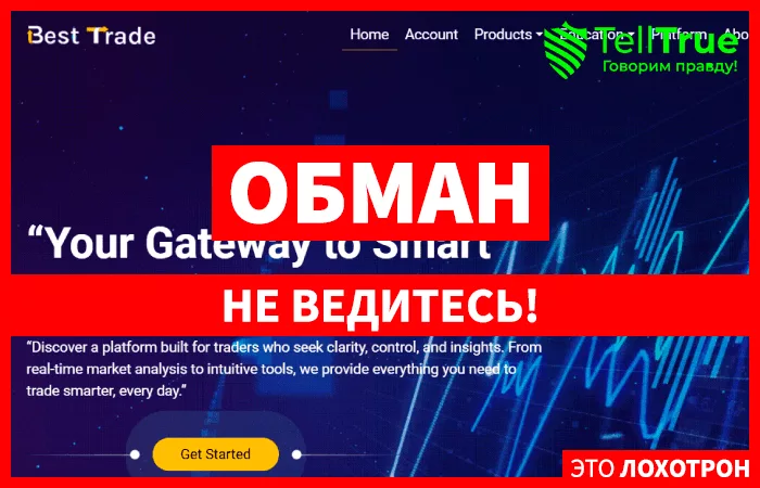 BEST-T24.COM