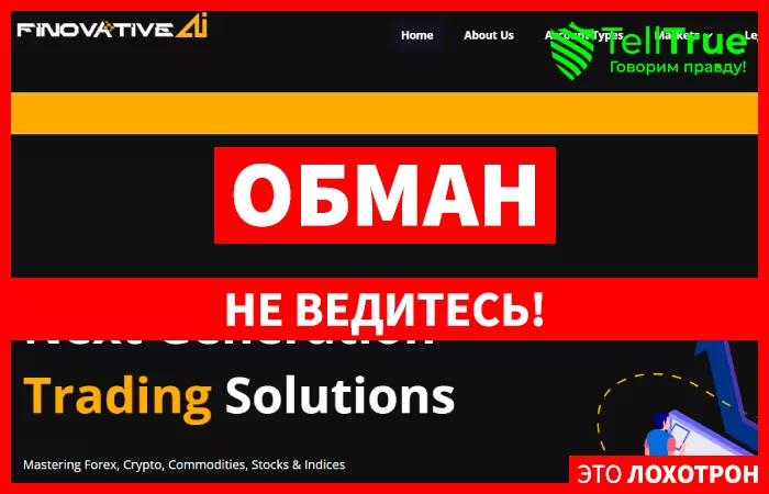FinovativeAI