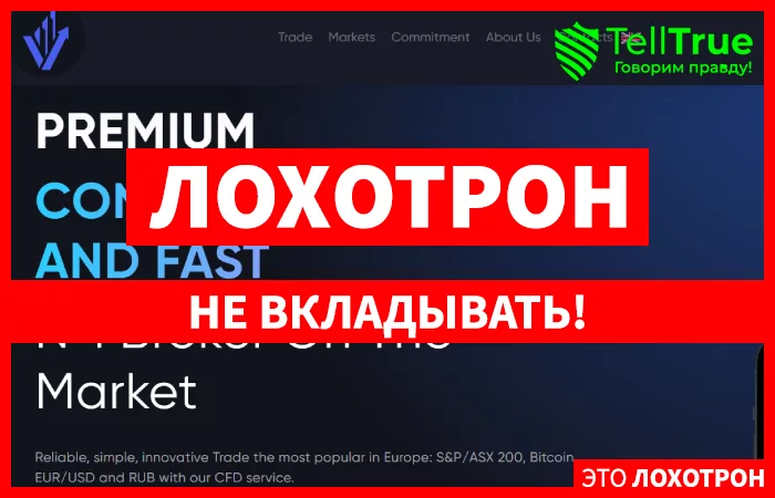 Velmor