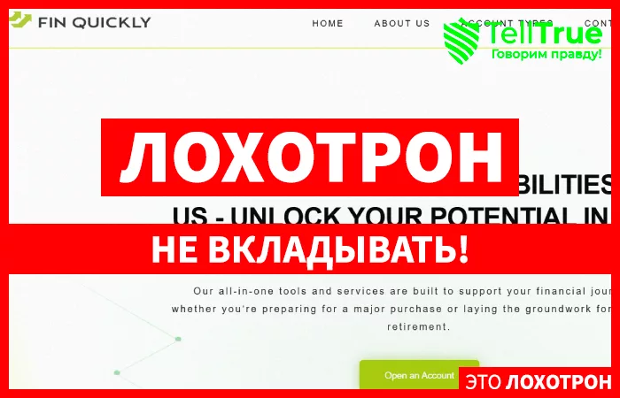 Fin Quickly
