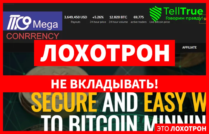 PIPS.MYFCBG.COM