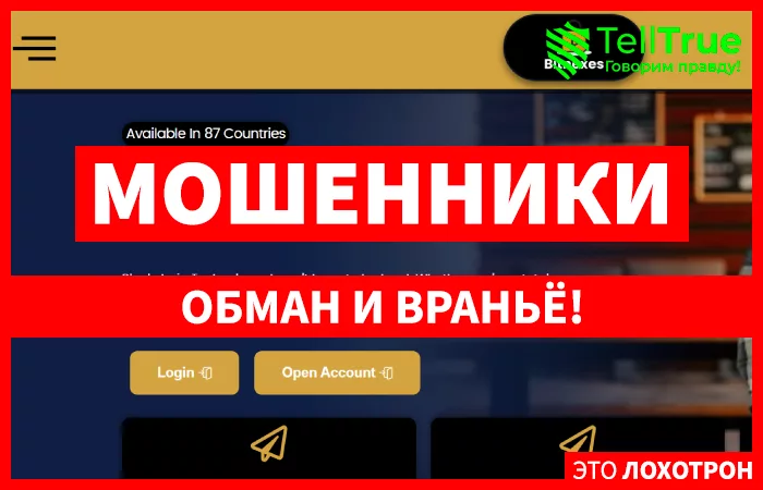 Bitnexes