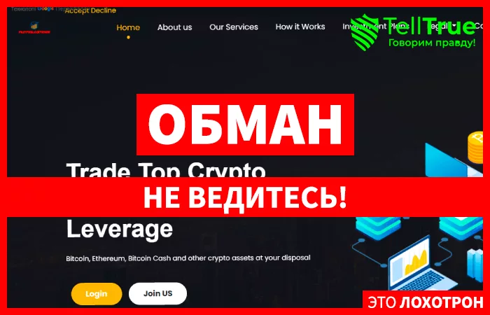 Fastfxblocktrading