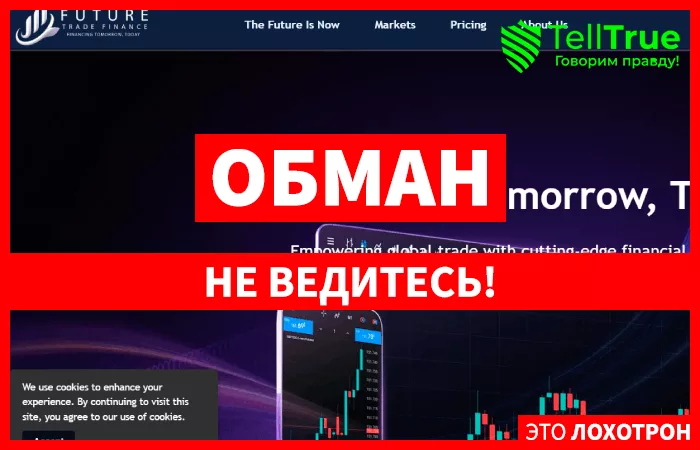 Ftfinances