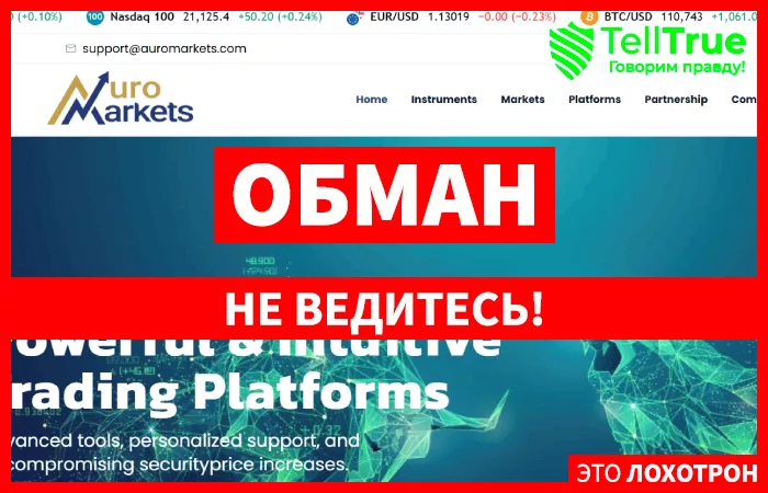 Auromarkets