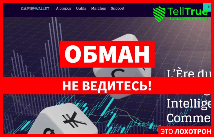 CAP10-WALLET.COM