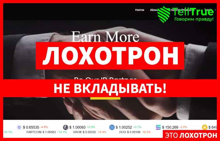 247AUTOTRADERS