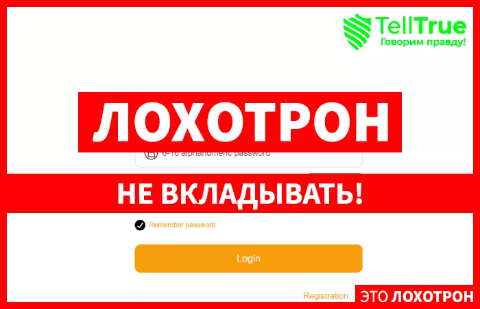 Zkhmall