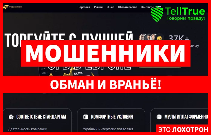 NfbFinanceBrokers.