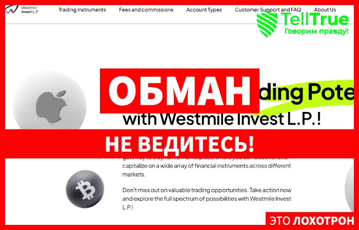 Westmile Invest L.P