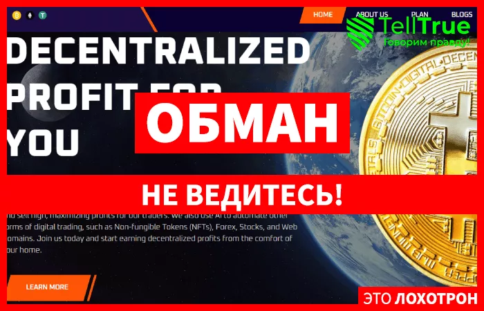 Proedge-Investment