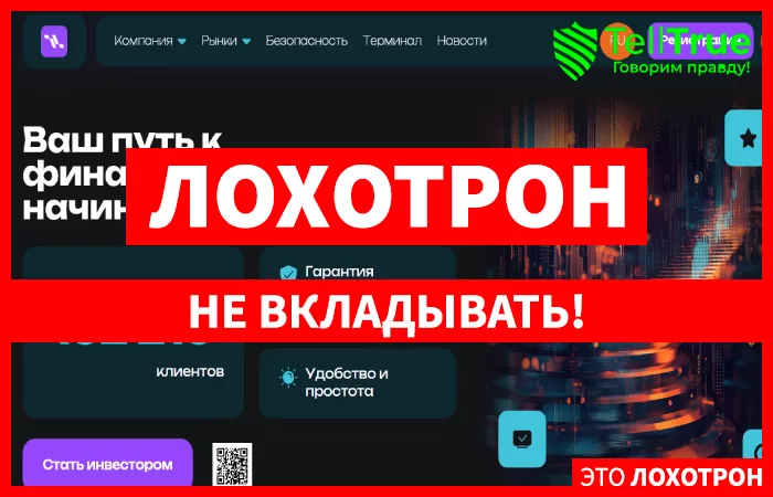 Lavrajim