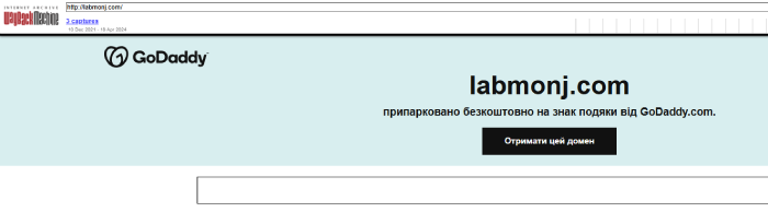 Labmonj веб архив