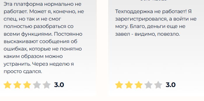 Coinevi отзывы