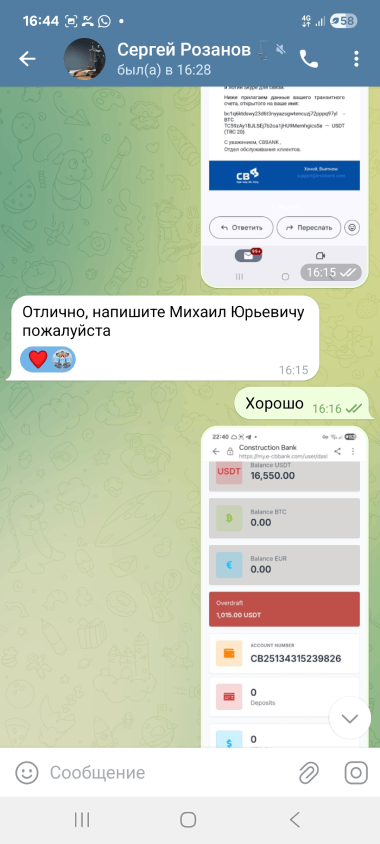 Лжеюристы 4 мошенники юристы