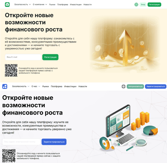 Alrakamiya копии