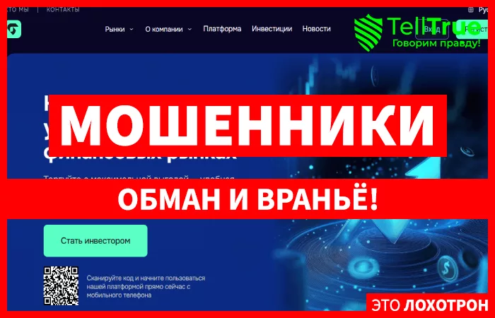Gulveyaz