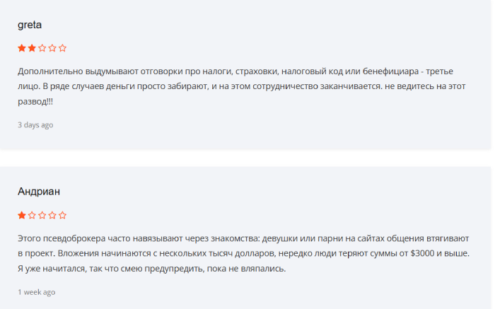 YieldNko отзывы