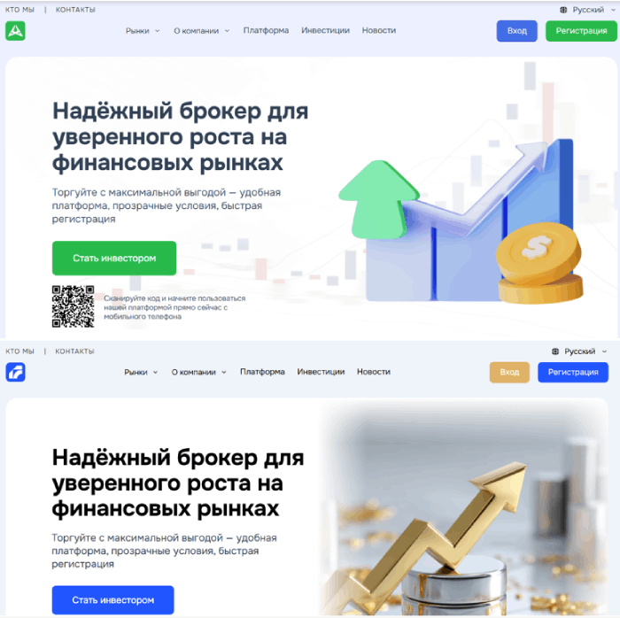 Abesqueltd копии
