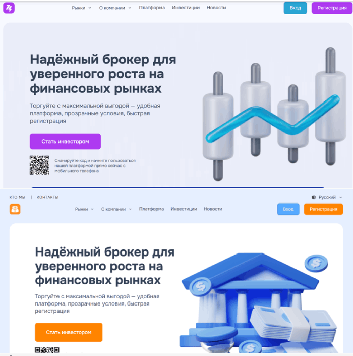 Мошеннический брокер Naclvitae (naclvitae.com) Отзывы и возврат денег! 11 Naclvitae копии