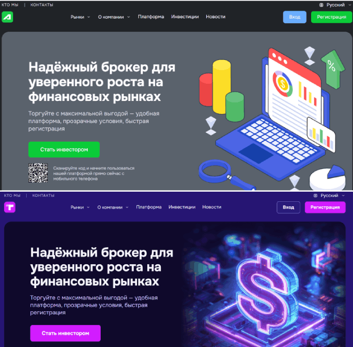 Asiforpfa копии