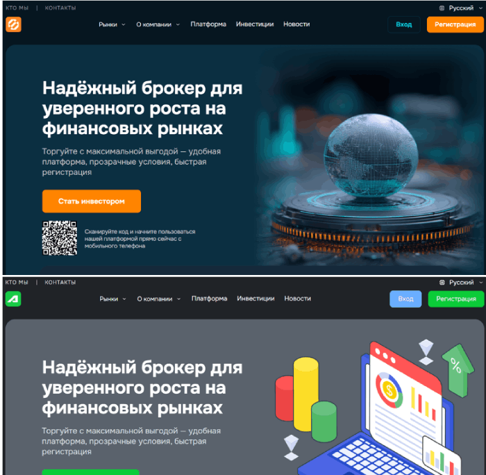 Asiriosar копии