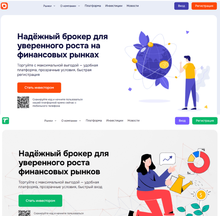 Мошеннический брокер Defisofly (defisofly.com) Отзывы и возврат денег! 11 Defisofly копии