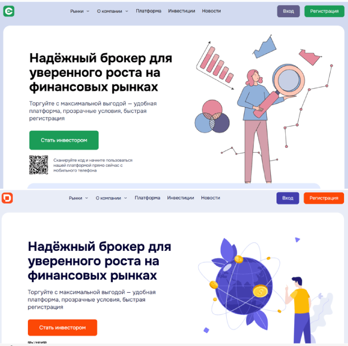 Мошеннический брокер Eksalara (eksalara.com) Отзывы и возврат денег! 11 Eksalara копии