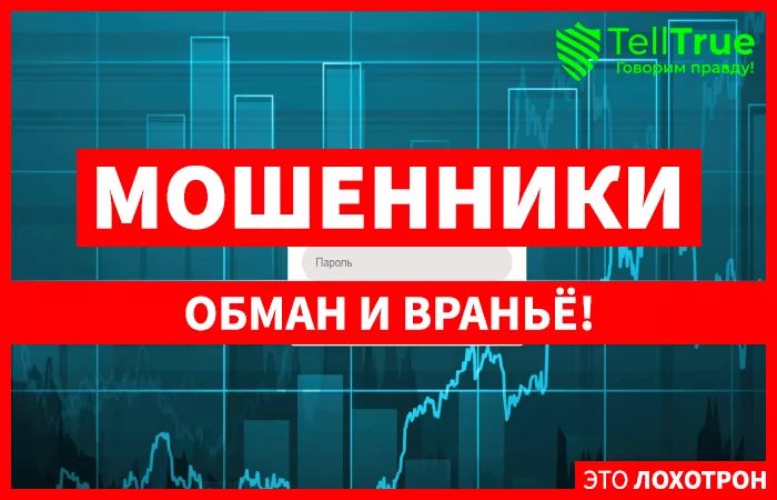 T‑Capital