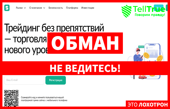 Seyrkule (seyrkule.com)