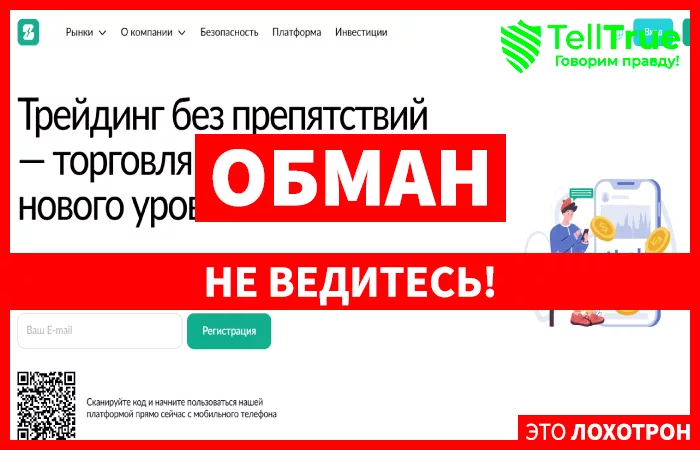 Seyrkule (seyrkule.com)