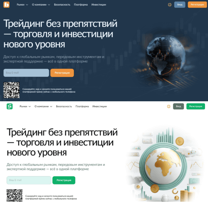 Мошеннический брокер Biovytem (biovytem.com) Отзывы и возврат денег! 11 Biovytem копии