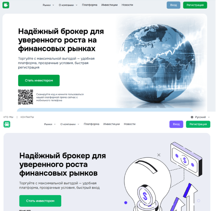 Idivorcenj копии