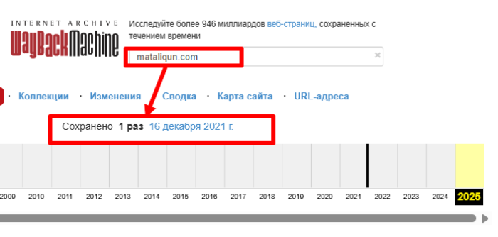 Мошеннический брокер Mataliqun (mataliqun.com) Отзывы и возврат денег! 10 Mataliqun (mataliqun.com) веб архив