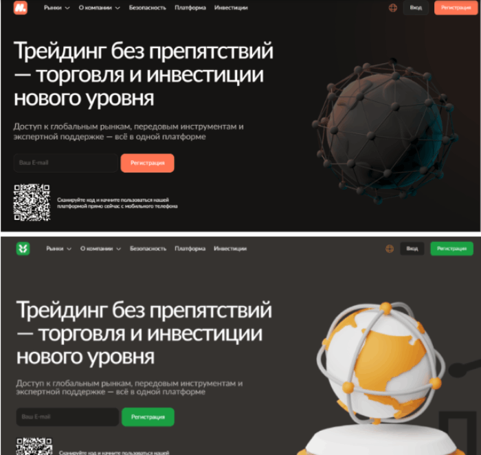 Мошеннический брокер Mataliqun (mataliqun.com) Отзывы и возврат денег! 11 Mataliqun (mataliqun.com) копии
