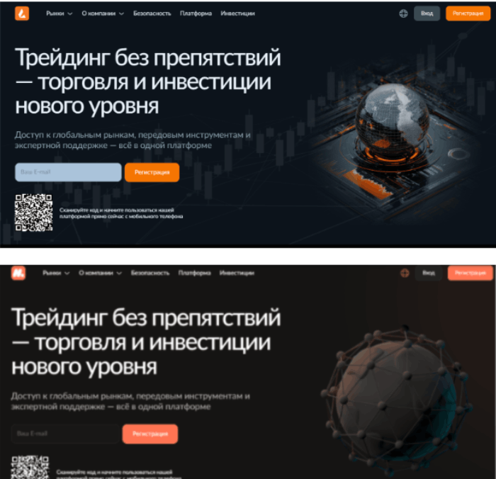 Loremvitha копии