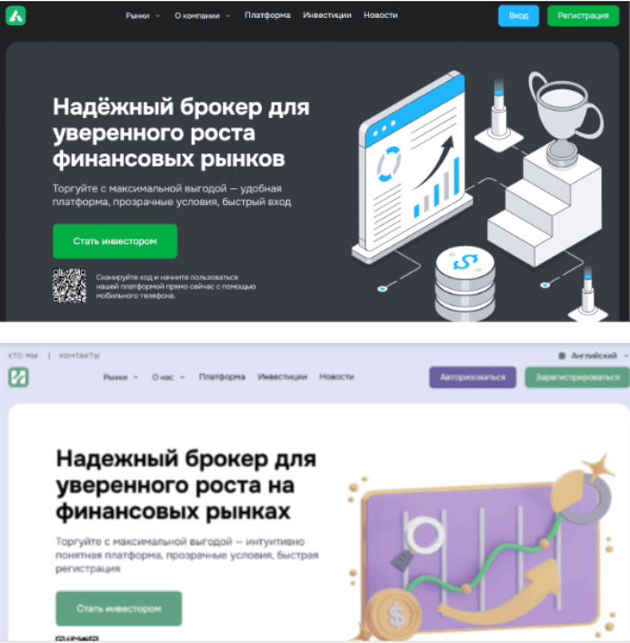 Alaracure копии