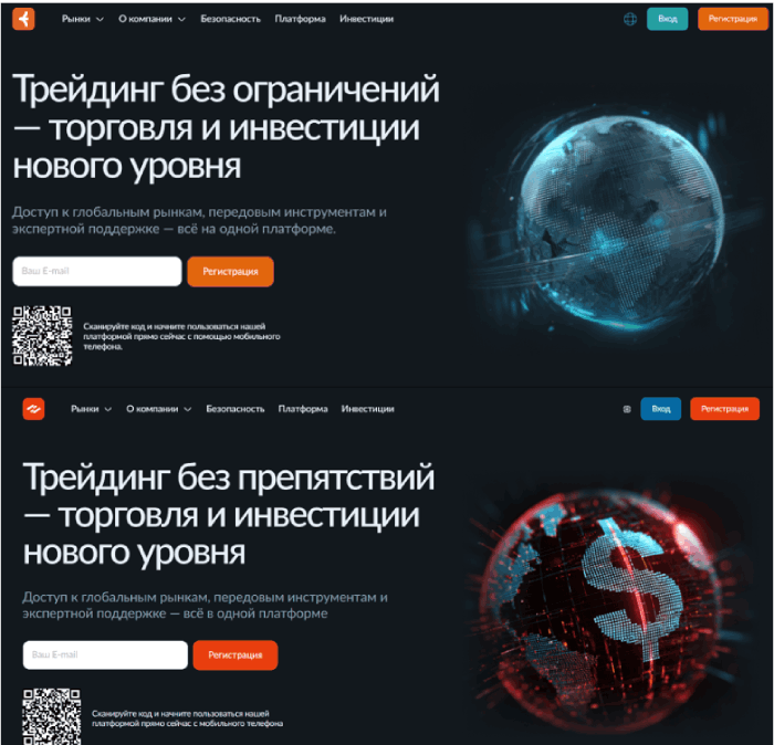 Мошеннический брокер Colmartrd (colmartrd.com) Отзывы и возврат денег! 11 Colmartrd копии