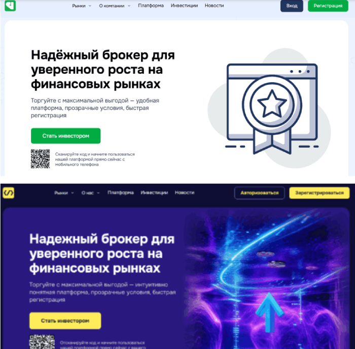Мошеннический брокер Votrenjui (votrenjui.com) Отзывы и возврат денег! 11 Votrenjui копии