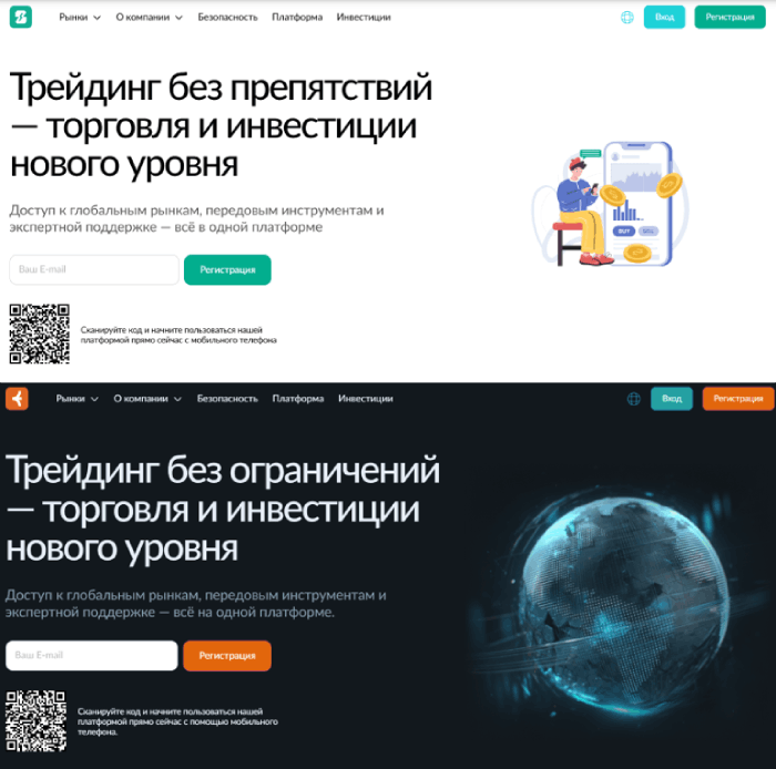 Seyrkule (seyrkule.com) копии 