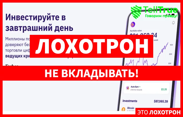 Moneyadvinv