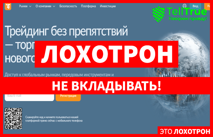 Teenoola (teenoola.com)