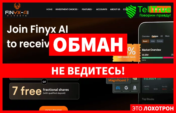 Finyx AI