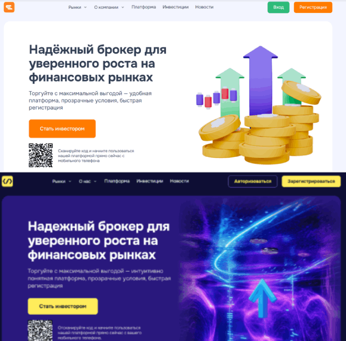 Мошеннический брокер Ezupicerink (ezupicerink.net) Отзывы и возврат денег! 11 Ezupicerink копии