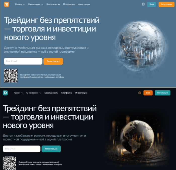 Teenoola (teenoola.com) копии