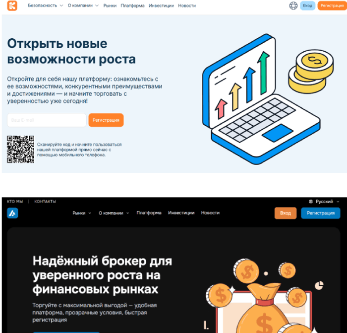 Kmirvokan копии